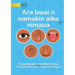 Our Five Senses - Ara bwai n namakin aika nimaua (Te Kiribati)