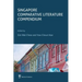 Singapore Comparative Literature Compendium