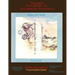 Voyage of the Acolyte: The Sound of Steve Hackett Vol. 1: In continuation of "The Sound of Steve Hackett: A Selection of Guitar Transcription