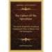 The Ciphers of the Apocalypse: The Great Prophetic Scriptural Cryptogram That Is Woven Into the Revelation
