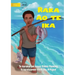 Raka and the Fish - Raka ao te ika (Te Kiribati)
