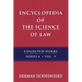 Encyclopedia of the Science of Law: History of the Concept of Encyclopedia and Law