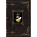 MAAT Tarot Guide Book