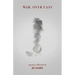 war, over easy: a poetry collection