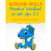 Scissor Skills Preschool Workbook for Kids Ages 3-5: Fun Gift Scissors Skills Activity Book. Vehicles and Dinosaur Edition Scissors Practice for Presc