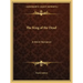 The King of the Dead: A Weird Romance