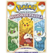 Pokémon Libro Oficial de Actividades - Región de Paldea / Pokémon the Official Activity Book of the Paldea Region