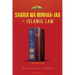 Sharia Wa Minhaa-Jaa-Islamic Law