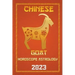 Goat Chinese Horoscope 2023