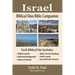 Israel Biblical Sites Bible Companion