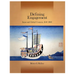 Defining Engagement: Japan and Global Contexts, 1640 - 1868