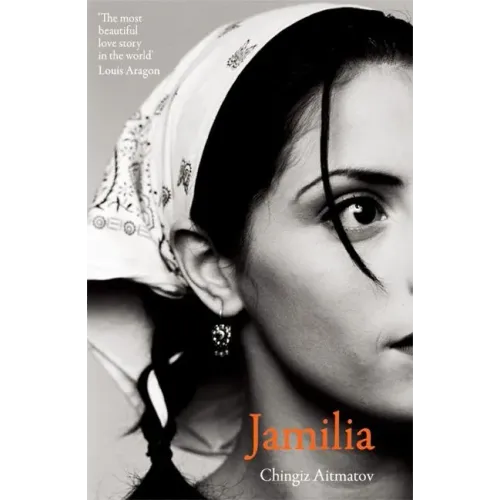 Jamilia