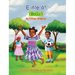 Ẹ ǹlẹ́ ó! (Hello)