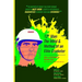 12th Man: The MIND & METHOD of an ELITE cricketer