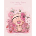 Cute Teddy Bears Coloring Book 2