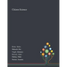 Citizen Science