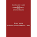 Roe v. Wade and Planned Parenthood v. Casey