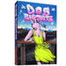 Dog Biscuits