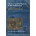 Choices Under Duress of the Holocaust: Benjamin Murmelstein and the Fate of Viennese Jewry, Volume I: Vienna