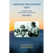 Cherokee Descendants East Volume I: An Index to the Guion Miller Applications