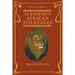 25 Famous African Folktales