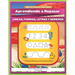 Libro de trazos para niños: Aprendiendo a Repasar líneas, formas, letras y números Actividades didácticas para niños (Spanish Edition) Libros en españ