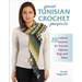 Great Tunisian Crochet Projects: 20 Colorful Patterns for Scarves, Afghans, Bags and More