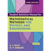 Std Sol Math Meth Phys Engin 3rd