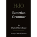 Sumerian Grammar
