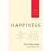 Happiness: Essential Mindfulness Practices