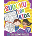 Sudoku for Kids Ages 8-12: 360 Easy Sudoku Puzzles For Kids, 9x9 Grids With Solutions, Gift for boys and girls (Age 8-9-10-11-12 Years Old)