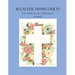 10 Easter Hymn Duets for Violin and Cello with Piano Accompaniment: Volume 1