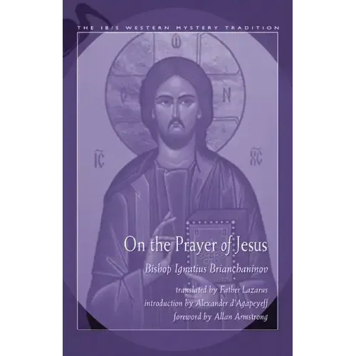 On the Prayer of Jesus