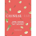 Chinese-Ish: Home Cooking Not Quite Authentic, 100% Delicious