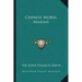 Chinese Moral Maxims
