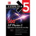 5 Steps to a 5: 500 AP Physics 2 Questions to Know by Test Day, Second Edition