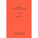 Lectures on Modular Forms