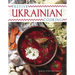 Festive Ukrainian Cooking