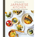 Atsuko's Japanese Kitchen: Home-Cooked Comfort Food Made Simple