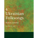 Four Ukrainian Folksongs - Sheet Music for Piano
