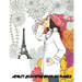Adult Coloring Book: 100 Pages: Fashion Classy Chic Design & Women Sketches