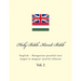 Holy Bible. Károli Bible: English - Hungarian Parallel Text