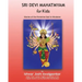 Sri Devi Mahatmyam for Kids: Glories of the Feminine God in Hinduism