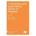 A dictionary and grammatical sketch of Dagaare