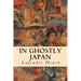 In Ghostly Japan