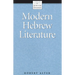 Modern Hebrew Literature