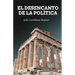 El desencanto de la política