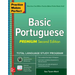Practice Makes Perfect: Basic Portuguese, Premium Second Edition