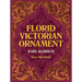 Florid Victorian Ornament