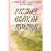 Picture Book of Psalms: A Special Gift For Seniors with Dementia [LARGE PRINT] (Religious Activities for Seniors)